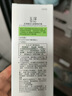 玉澤（Dr.Yu）舒緩特護霜120g （面霜滋潤保濕溫和） 曬單實(shí)拍圖