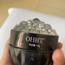 OHBT魚(yú)子醬素顏面霜50g防光曬隔離遮瑕三合一女防水防汗不脫妝貴婦膏 曬單實(shí)拍圖