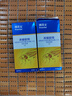 拜滅士德國拜耳蟑螂藥殺蟲(chóng)劑殺蟑膠餌家用廚房全窩室內端除蟑螂餌劑 【買(mǎi)1送1】殺蟑膠餌5g 曬單實(shí)拍圖