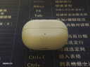 弱水時(shí)砂【2025新款】琉璃MK2無(wú)線(xiàn)藍牙耳機入耳式游戲音樂(lè )運動(dòng)耳機主動(dòng)降噪HiFi音質(zhì)藍牙6.0超長(cháng)續航學(xué)生 【云峰白】HiFi音質(zhì)|-40dB降噪 【搶預售省10元】LDAC高音質(zhì)協(xié)議 曬單實(shí)拍圖