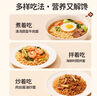 花田熊兒童方便面非油炸早餐雞蛋面條65g*5包營(yíng)養0添加速食泡面可干拌 曬單實(shí)拍圖