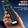 東普立適用于中國電信網(wǎng)絡(luò )機頂盒遙控器華為中興創(chuàng  )維烽火電信iptv通用 中國電信通用款 曬單實(shí)拍圖