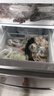 華凌326升美的出品法式多門一級能效雙變頻風(fēng)冷家用電冰箱節(jié)能保鮮凈味冰箱BCD-326WFPH國家補貼20% 曬單實拍圖