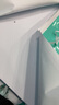 得力（deli）薄荷海A4打印紙 70g克500張*5包一箱 雙面復(fù)印紙 高性價(jià)比草稿紙 整箱2500張ZF662【人氣新品】 曬單實(shí)拍圖