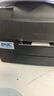 新北洋 (SNBC) BTP-2300E PLUS條碼標簽碳帶熱敏/熱轉印打印機120mm不干膠固定資產(chǎn)水洗嘜珠寶吊牌USB+串 曬單實(shí)拍圖