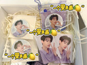 黛珂【田栩?qū)帉俣Y盒】肌源修護面霜50g+沁活晶澈柔膚乳精華水200mL 曬單實拍圖