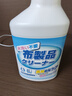 SnowDream日本布藝沙發(fā)清潔劑科技布沙發(fā)專(zhuān)用清洗劑地毯床墊免洗神器450ml 曬單實(shí)拍圖