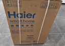 海爾（Haier）云溪3.0 洗烘套裝  10KG直驅滾筒懶人洗衣機+雙擎熱泵烘干機 1.2洗凈比 583+583 家電國家補貼 曬單實(shí)拍圖