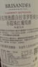 拉菲（LAFITE）理德小飛人干紅葡萄酒750ml*2支禮盒裝 中秋禮品 原瓶進(jìn)口紅酒 曬單實拍圖