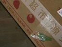 京鮮生山東青州蜜桃凈重4.5斤裝 單果80g+ 生鮮水果 源頭直發(fā)包郵 曬單實(shí)拍圖