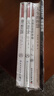 【全5冊(cè)】理想國+沉思錄+蘇格拉底的申辯+真理的殉道者+人生的智慧 外國哲學(xué)知識(shí)讀物經(jīng)典名著哲學(xué)書籍 曬單實(shí)拍圖