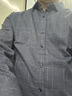 羅蒙（ROMON）長(cháng)袖襯衫男春秋季商務(wù)襯衣男士條紋休閑紳士外套男裝 灰色 XL  曬單實(shí)拍圖
