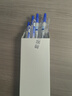 百樂(lè )（PILOT）JUICE果汁筆藍色中性筆0.5簽字筆按動(dòng)水筆文具套裝辦公用品刷題筆高顏值學(xué)生考試筆 5支裝 曬單實(shí)拍圖