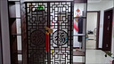 摩瑞迪新中式玄關(guān)柜屏風隔斷客廳鏤空雕花置物架簡易酒柜入戶進門裝飾架 中式福字升級款寬70高200 組裝 曬單實拍圖