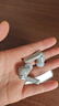 籟特易耳【2025新款-重磅新品】星環(huán)ultra藍牙耳機入耳式真無(wú)線(xiàn)HiFi音質(zhì)主動(dòng)降噪超長(cháng)續航游戲音樂(lè )運動(dòng)耳機 芽灰【52dB深空降噪】雙設備連接 LDAC/LHDC-雙版本 曬單實(shí)拍圖