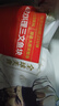 京東京造意式料理三文魚塊1.02kg 原切大西洋鮭魚+秘制料包 去骨去刺海鮮 曬單實拍圖