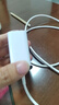 STIGER【頂配芯片】適用華為充電器66W快充type-c數(shù)據(jù)線原裝mate60/70/p40榮耀手機(jī)插頭充電頭套裝充電線 1米快充套裝丨3C安全認(rèn)證丨智能控溫 25年頂配丨優(yōu)化電池健康丨快充性能提 曬單實(shí)拍圖