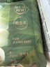 babycare金山茶花拉拉褲XL34片(12-17kg)嬰兒尿不濕超薄透氣新生柔花苞褲 曬單實(shí)拍圖