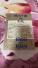 【現(xiàn)貨j】港臺原版 現(xiàn)代中國的形成1600—1949 李懷印 香港三聯(lián)書店【上海香港三聯(lián)書店】 曬單實拍圖