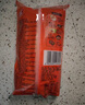 雙匯 王中王火腿腸香腸 50g*10支 休閑零食 即食火腿腸 露營(yíng) 出游燒烤 曬單實(shí)拍圖