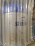 愛(ài)他美（Aptamil） 卓傲嬰幼兒配方奶粉 升級版新國標 原卓萃 荷蘭進(jìn)口牛奶粉 3段 800g 3罐 （0元入會(huì )） 曬單實(shí)拍圖