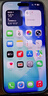 Apple/蘋(píng)果 iPhone 17 Pro Max 512GB 深藍色 支持移動(dòng)聯(lián)通電信5G 雙卡雙待手機 曬單實(shí)拍圖