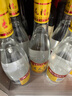 杏花村 汾酒 金標 清香型白酒 純糧釀造 新老版隨機發(fā) 42度 450mL 6瓶 曬單實(shí)拍圖