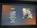 當(dāng)貝X5S Max 4K超清激光投影儀家用 靈動(dòng)云臺(tái)智能家庭影院國(guó)家補(bǔ)貼 （2800CVIA 大師級(jí)對(duì)比度 4+128G） 曬單實(shí)拍圖