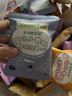 爺爺的農場(chǎng)嬰幼兒米餅寶寶零食 鮮蝦片泡芙小饅頭兒童零食 【嬰標小饅頭】牛乳蛋香味78g 曬單實(shí)拍圖