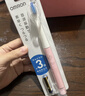歐姆龍電動(dòng)牙刷HT-B223-PK聲波震動(dòng)深度清潔時(shí)尚男女牙刷電池款軟毛 牙刷替換頭 2支 裝 曬單實(shí)拍圖