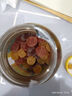 小熊糖（L'ilCritters）麗貴兒童Omega-3魚(yú)油DHA護(hù)眼維生素軟糖120粒防藍(lán)光vd3營(yíng)養(yǎng)包 曬單實(shí)拍圖