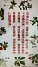 太極 藿香正氣口服液10ml*10支解表化濕理氣和中外感風(fēng)寒感冒癥見頭痛昏重胸膈痞悶 嘔吐泄瀉防暑降溫 曬單實拍圖
