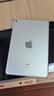 Apple 蘋(píng)果 iPad Mini 2/3/4/5/6/7代 2022/2021款 二手平板電腦 iPad mini4 曬單實(shí)拍圖