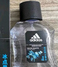 阿迪達斯 （adidas）男士進口香水持久留香 薄荷海洋香調(diào) 冰點50ml 七夕禮物送男友 曬單實拍圖