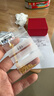 華姿金財富金條足金9999投資儲值送禮收藏黃金 10g 曬單實(shí)拍圖