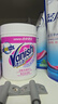 漬無(wú)蹤（Vanish）漂白劑白色衣物漂白粉嬰幼兒活氧彩漂粉洗衣神器去黃去污漬470g 曬單實(shí)拍圖