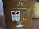 玉蘭油（OLAY）七效合一修護面霜套盒100g（日霜+晚霜）保濕淡細紋男女禮物 曬單實(shí)拍圖