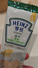 亨氏（Heinz）有機嬰幼兒鈣鐵鋅米餅原味 寶寶嬰兒零食輔食 50g 曬單實拍圖