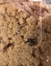 好好牌老字號 金絲烘焙松500g豬肉松大罐裝 壽司肉松小貝寶寶兒童零食 曬單實(shí)拍圖
