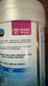 美贊臣鉑睿 兒童奶粉 4段配方奶粉（3歲以上） 850g 全面營(yíng)養(yǎng) 優(yōu)量DHA 曬單實(shí)拍圖