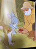 當當正版 善平爺爺?shù)牟葺?國際獲獎 繪本花園兒童圖畫故事書 幼兒園寶寶親子閱讀幼兒圖書 善平爺爺?shù)牟葺?點讀版 曬單實拍圖