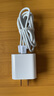 蜜瑪【直營正品】蘋果iPad充電器pro45W快充套裝氮化鎵Air平板mini7充電線充電頭【包郵】 【專注ipad】45W冰芯頭+1.5米編織線 曬單實拍圖