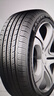 朝陽(yáng)輪胎 汽車(chē)輪胎 185/65R14 86H RP18 適配別克凱越/長(cháng)城M1 曬單實(shí)拍圖