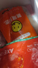 鹿有有里脊肉串雞肉串燒烤咖喱味里脊肉片烤串400g/袋（10根） 曬單實拍圖