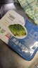 海芝寶 海帶苗200g 曬單實(shí)拍圖