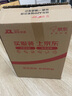阿迪達斯 （adidas）中性 籃球系列 BREAK START 籃球鞋 IH7963 黑色  41  曬單實(shí)拍圖