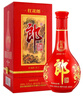 郎酒 紅花郎10 白酒 醬酒 53度 500ml*1 單瓶裝（新老包裝年份隨機） 曬單實(shí)拍圖