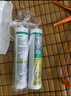 瓦克（WACKER）DA防霉玻璃膠廚衛(wèi)密封膠防水美容膠中性硅膠馬桶封邊膠 淺灰色2支 曬單實(shí)拍圖