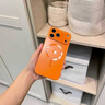 貝克拉適用蘋果17promax手機(jī)殼新款磨砂玻璃iPhone17pro磁吸鏡頭全包保護(hù)套17硅膠邊防摔高級(jí)感男簡(jiǎn)約女 【活力橙】Magsafe磁吸_強(qiáng)抗指紋 iPhone 17 Pro Max 曬單實(shí)拍圖