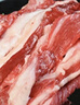 天萊香牛新疆有機(jī)牛脊骨1斤 肉少適合煲湯谷飼排酸生鮮牛肉清真【真原切】 曬單實(shí)拍圖